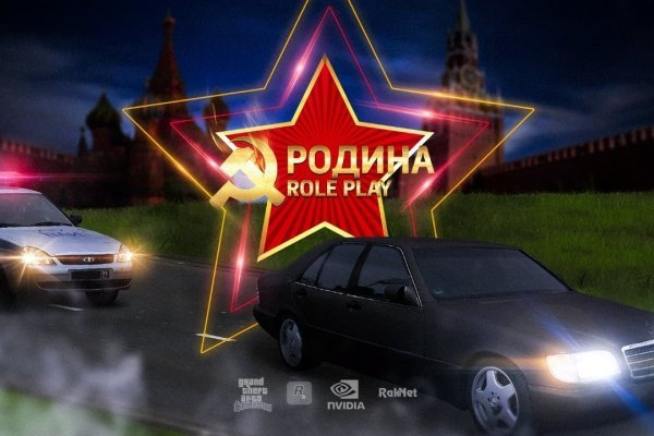 Кракен маркет даркнет только через тор скачать