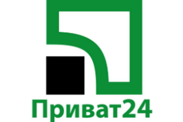 Кракен лег
