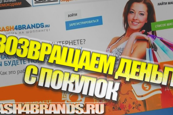 Ссылка кракен официальная тор
