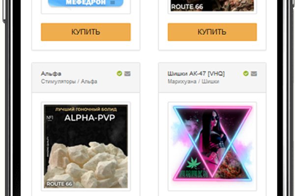 Кракен маркетплейс kr2web in площадка