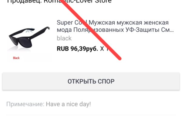 Кракен браузер ссылка