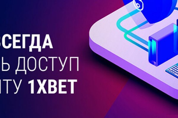 Можно вывести деньги с кракена