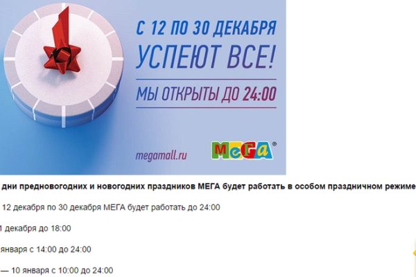 Кракен онион ссылки