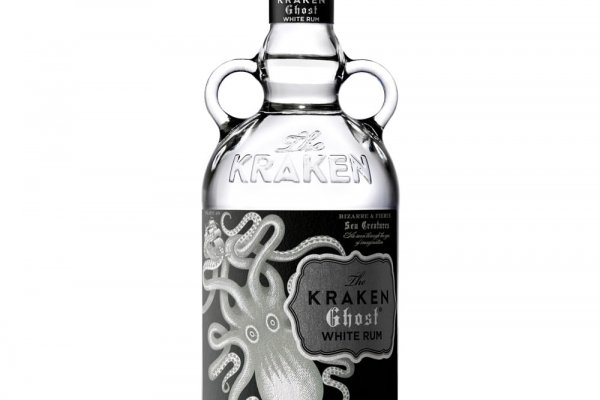Kraken это