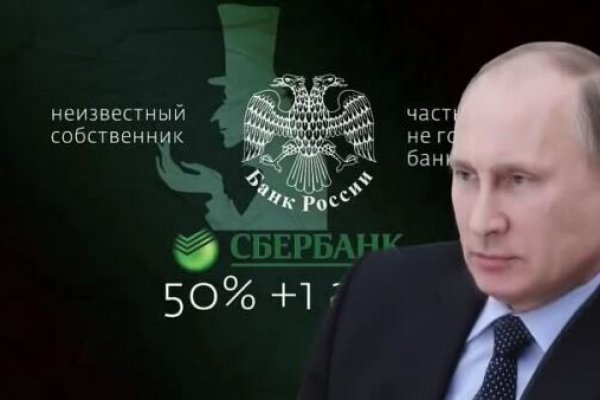 Что продают на сайте кракен