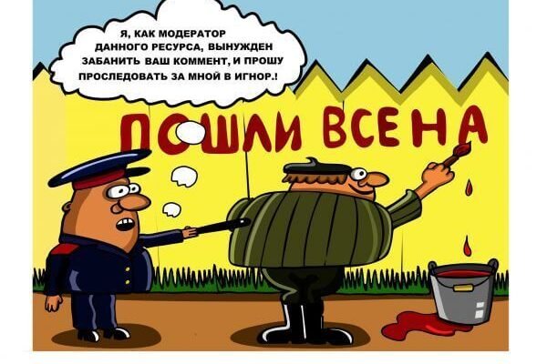 Сайт kraken в tor