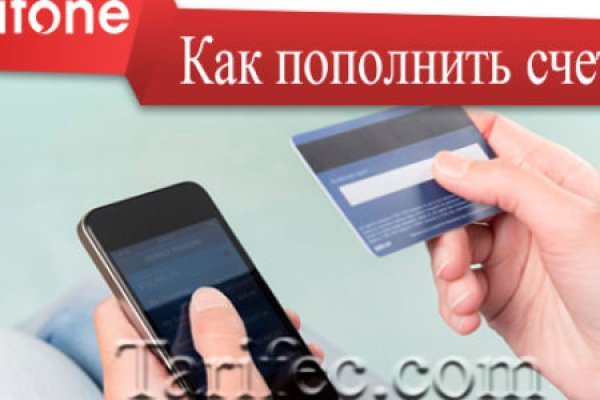 Маркетплейс кракен kraken