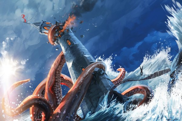 Kraken 14 at сайт