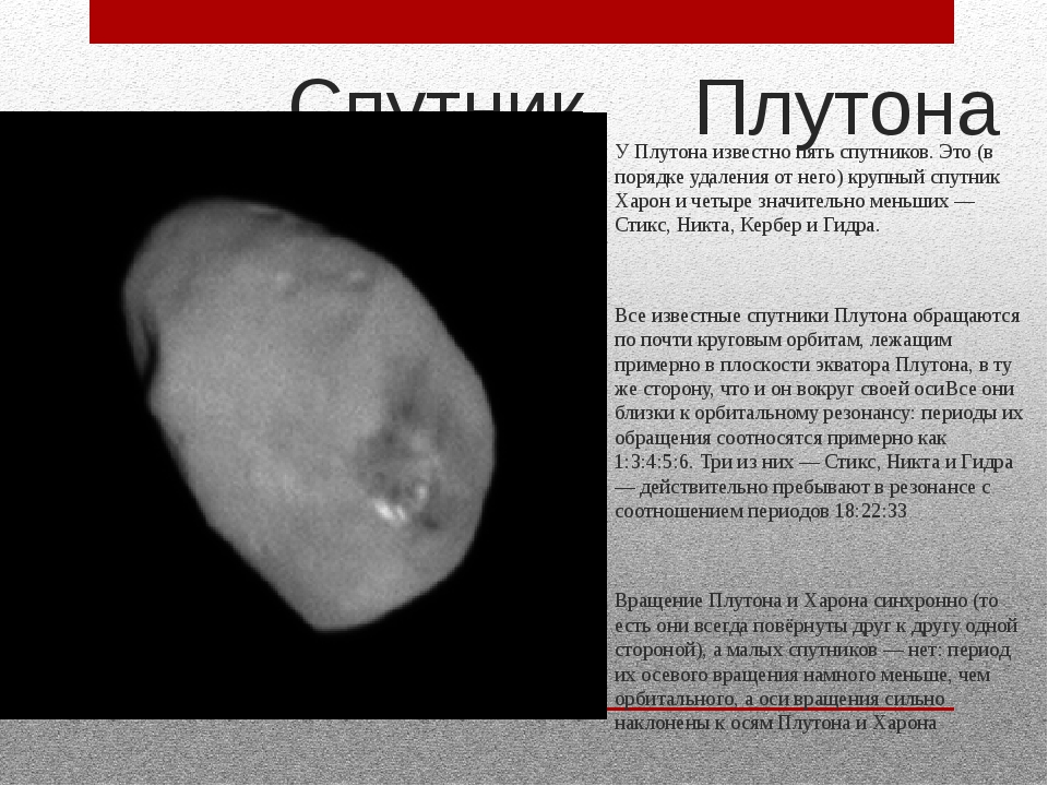 Кракен ссылка на сайт тор