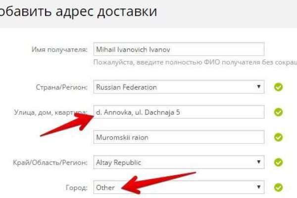 Кракен маркетплейс kr2web in