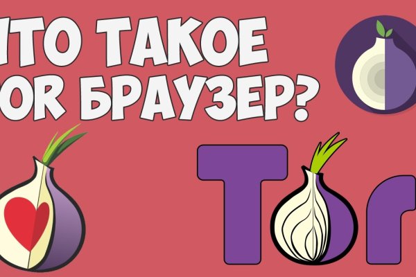 Кракен клирнет ссылка