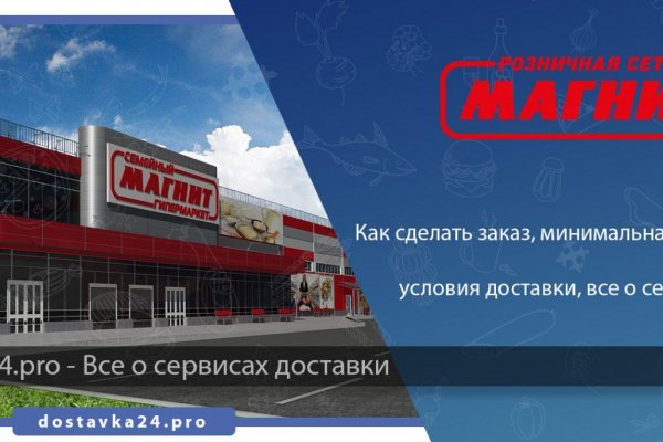 Кракен зеркало gigageek ru