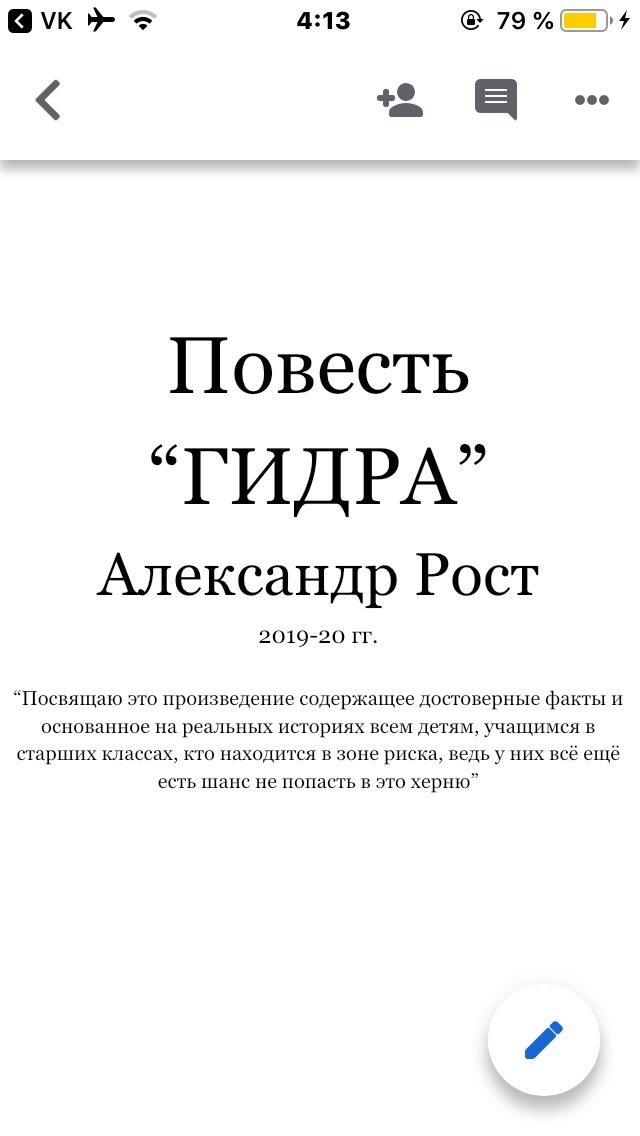Kraken cc ссылка