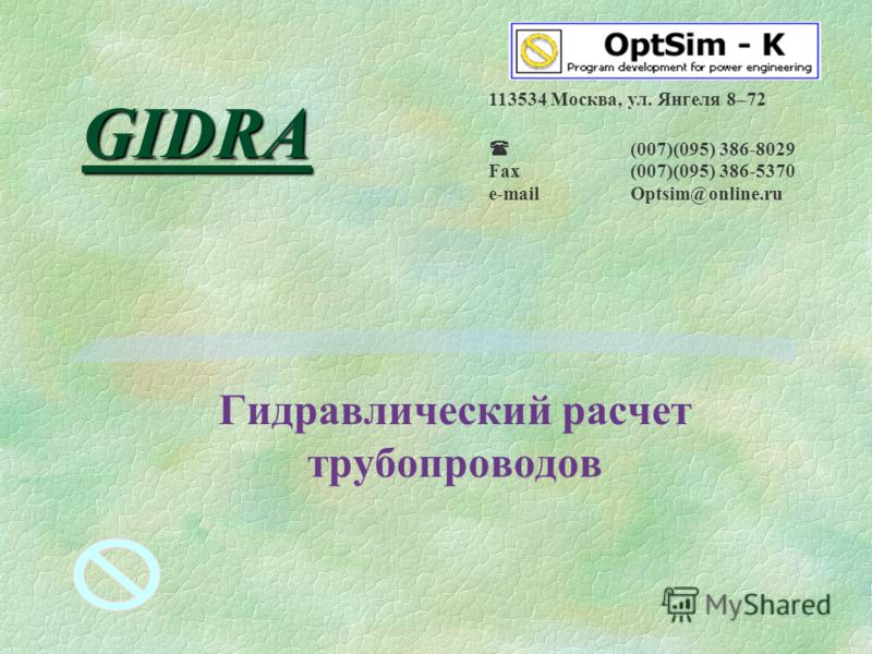 Kraken tor onion зеркало