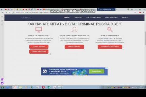 Можно вывести деньги с кракена