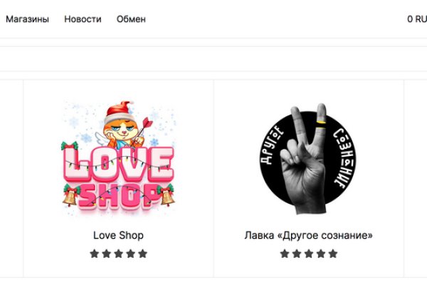 Официальный сайт kraken kraken clear com