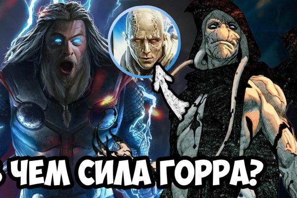Кракен клирнет ссылка