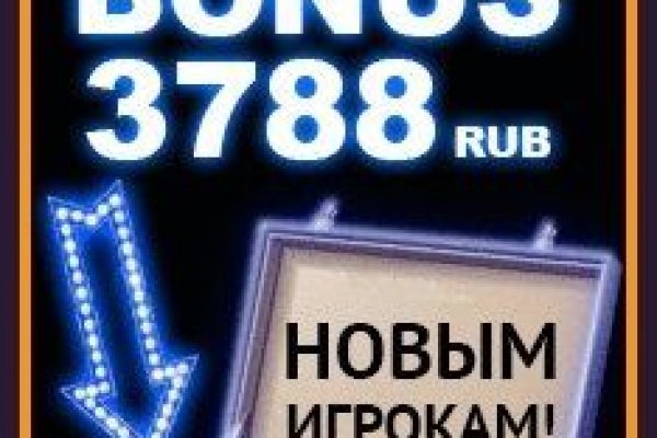 Кракен площадка kr2web in