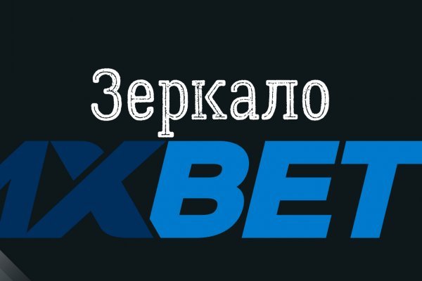 Кракен ссылка fo feng crmp ru