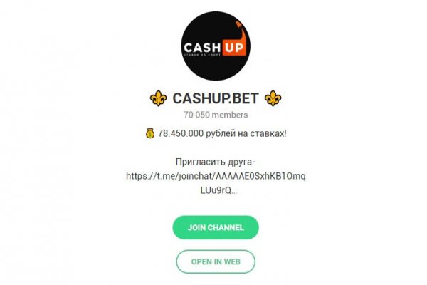 Что такое kraken в россии