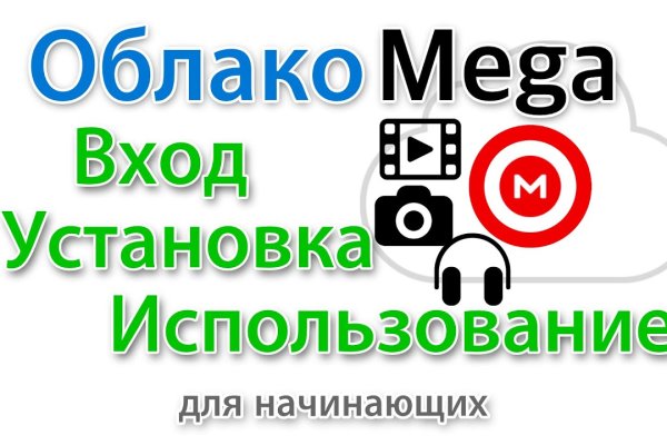 Сайт кракен тор