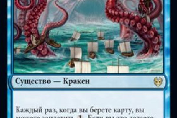 Сайты типа гидры