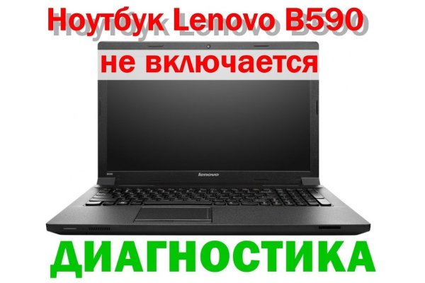 Кракен маркет тор