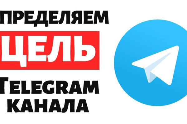 Кракен это современный даркнет