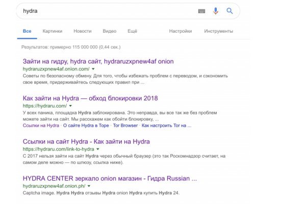 Kraken tor onion зеркало