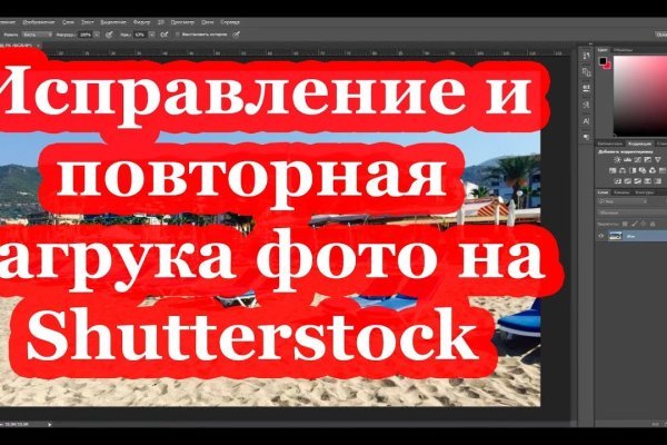 Ссылка на кракен 2krnmarket