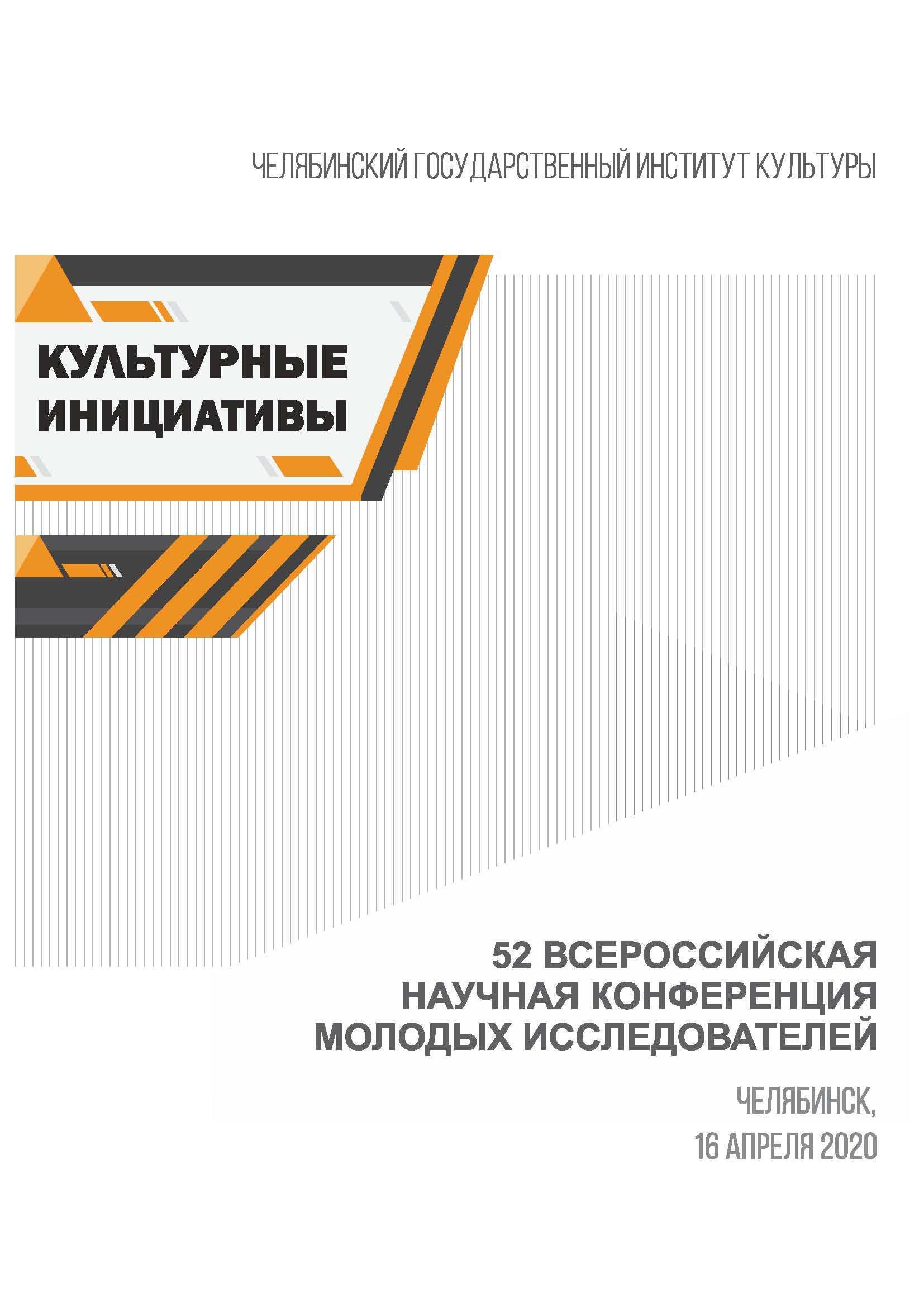 Как зайти на кракен браузеры