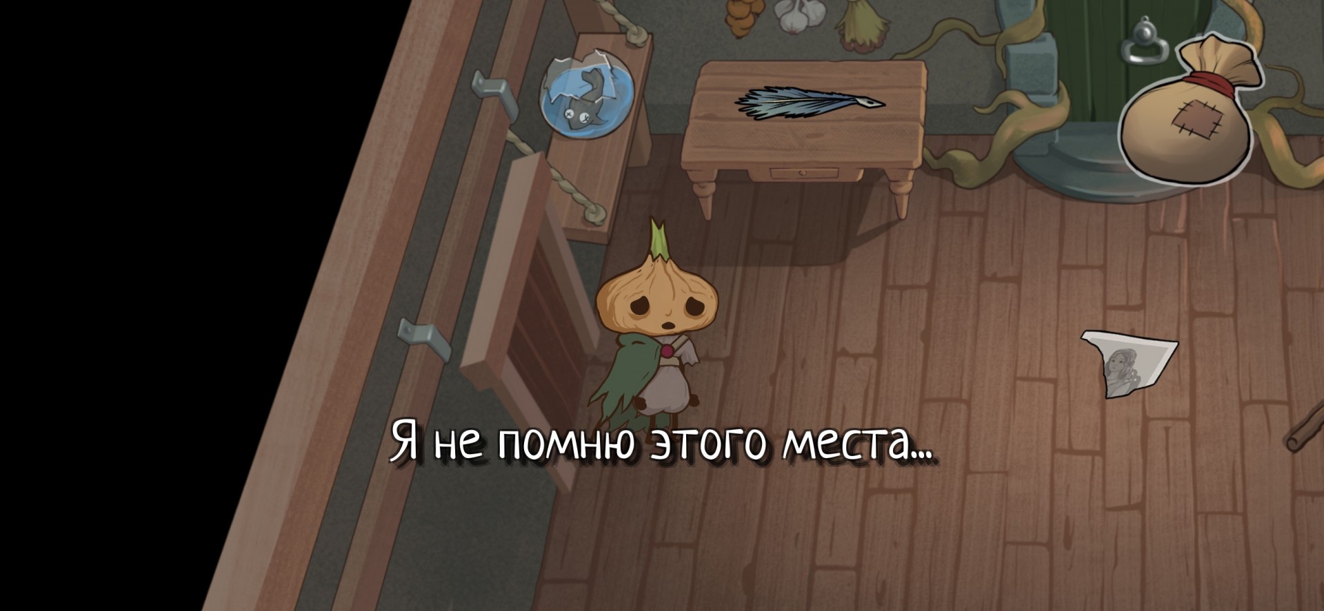 Кракен тор
