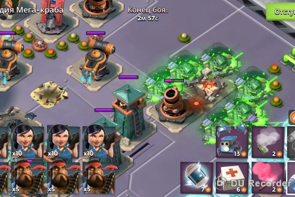 Kraken сайт kraken torion