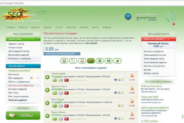 Kraken tor зеркало