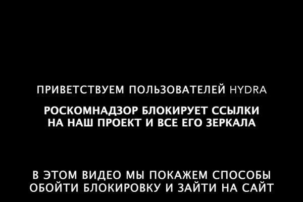 Кракен купить гашиш
