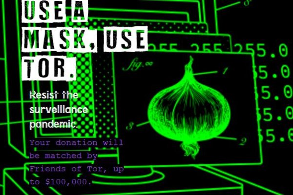 Kraken market зеркала