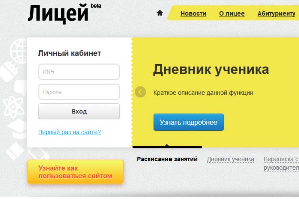 Кракен наркота что это