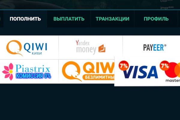 Кракен даркнет только через