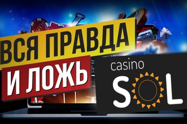 Кракен сайт kr2web in официальный ссылка