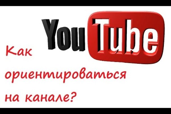 Новый адрес кракен