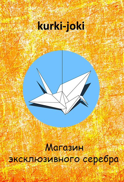 Кракен маркет даркнет только через торг