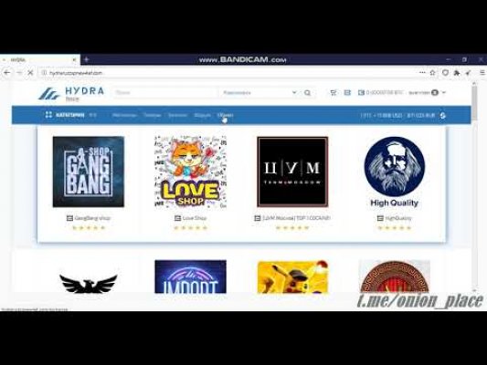 Кракен онион даркнет площадка