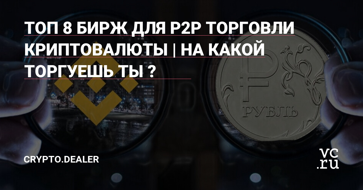 Кракен официальный сайт
