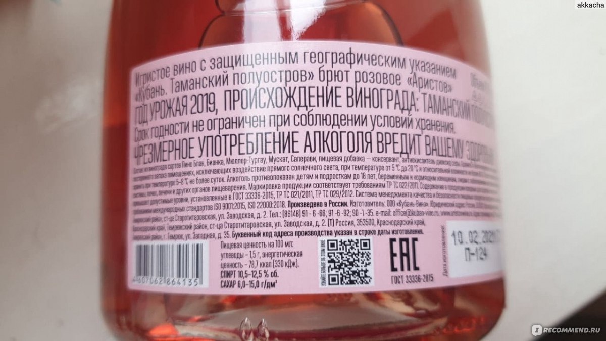 Кракен ссылка 2web krakendark link
