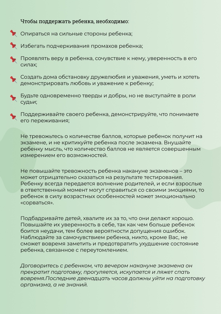 Кракен вход зеркало