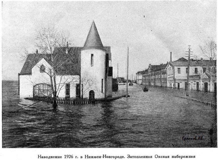Кракен действующая ссылка